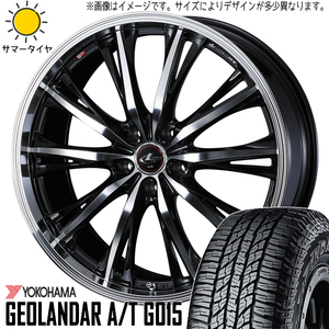 235/55R18 NX ヴァンガード ハリアー ヨコハマ G015 LEONIS RT 18インチ 8.0J +42 5H114.3P サマータイヤ ホイールセット 4本