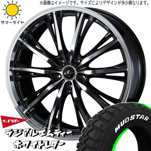 235/55R18 NX ヴァンガード ハリアー マッドスター M/T LEONIS RT 18インチ 8.0J +42 5H114.3P サマータイヤ ホイールセット 4本