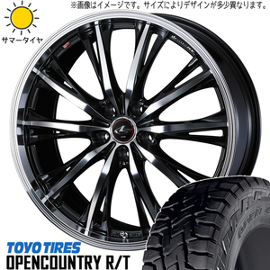 225/55R18 アウトランダー デリカ TOYO オプカン R/T LEONIS RT 18インチ 8.0J +42 5H114.3P サマータイヤ ホイールセット 4本