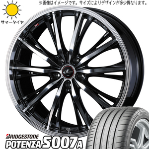 225/50R18 カローラクロス BS ポテンザ S007A レオニス RT 18インチ 8.0J +42 5H114.3P サマータイヤ ホイールセット 4本