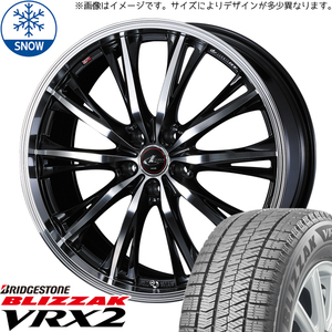 225/55R18 クロスオーバー J50 NJ50 BS VRX2 レオニス RT 18インチ 8.0J +45 5H114.3P スタッドレスタイヤ ホイールセット 4本