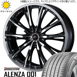 235/55R19 アウトランダー エクストレイル BS アレンザ 001 LEONIS RT 19インチ 8.0J +43 5H114.3P サマータイヤ ホイールセット 4本