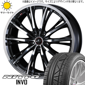 225/40R19 ノア ヴォクシー ニットー INVO レオニス RT 19インチ 8.0J +43 5H114.3P サマータイヤ ホイールセット 4本