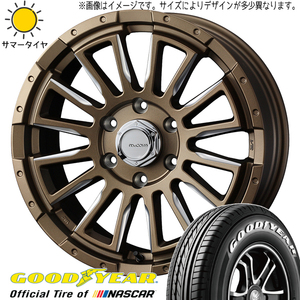 215/60R17 109/107 ハイエース GY ナスカー マッコイズ RV-5 17インチ 6.5J +38 6H139.7P サマータイヤ ホイールセット 4本