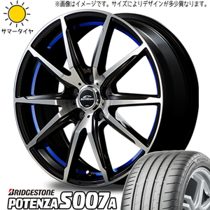 205/55R17 ステップワゴン BS ポテンザ S007A シュナイダー RX-02 17インチ 7.0J +53 5H114.3P サマータイヤ ホイールセット 4本