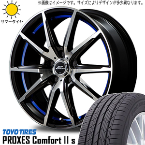 215/45R17 ヴォクシー TOYO PROXES C2S シュナイダー RX-02 17インチ 7.0J +53 5H114.3P サマータイヤ ホイールセット 4本