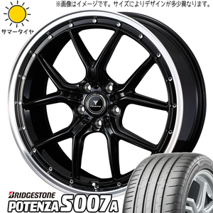 245/40R19 アルファード BS ポテンザ S007A アセット S1 19インチ 8.0J +35 5H114.3P サマータイヤ ホイールセット 4本