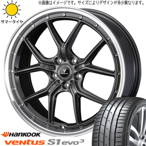 215/40R18 ヴォクシー ノア HANKOOK ベンタス プライム4 Weds S1 18インチ 7.5J +53 5H114.3P サマータイヤ ホイールセット 4本