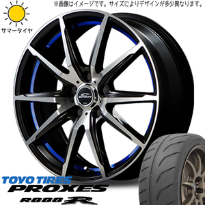 215/45R17 86 プリウス レガシィ BRZ TOYO プロクセス R888R RX-02 17インチ 7.0J +47 5H100P サマータイヤ ホイールセット 4本