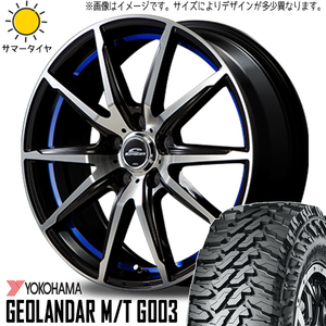 225/65R17 XV アウトバック ヨコハマ ジオランダー M/T G003 RX-02 17インチ 7.0J +47 5H100P サマータイヤ ホイールセット 4本