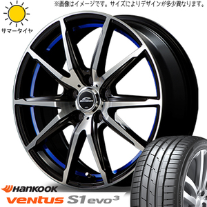 225/50R17 アコード CU アコード CR HK ベンタス プライム4 RX-02 17インチ 7.0J +53 5H114.3P サマータイヤ ホイールセット 4本