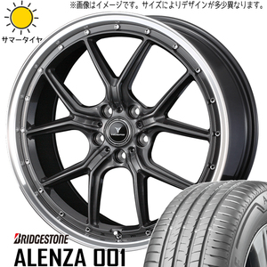 235/60R18 アリア アウトランダー CX60 BS アレンザ 001 S1 18インチ 7.5J +38 5H114.3P サマータイヤ ホイールセット 4本