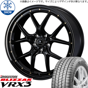 225/45R19 エスティマ フーガ CX30 BS BLIZZAK VRX3 S1 19インチ 8.0J +45 5H114.3P スタッドレスタイヤ ホイールセット 4本