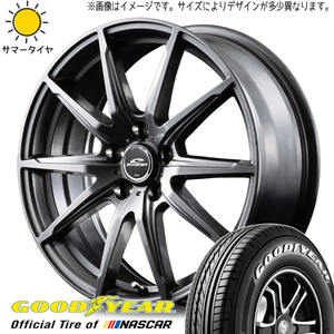 215/65R16 CH-R カローラクロス GY ナスカー SLS 16インチ 6.5J +48 5H114.3P サマータイヤ ホイールセット 4本