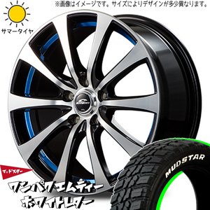 235/50R18 アルファード MUDSTAR ワンパク エムティー シュナイダー RX-01 18インチ 7.5J +38 5H114.3P サマータイヤ ホイールセット 4本