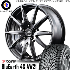 215/60R17 エルグランド ZR-V ヨコハマ AW21 SLS 17インチ 7.0J +50 5H114.3P オールシーズンタイヤ ホイールセット 4本