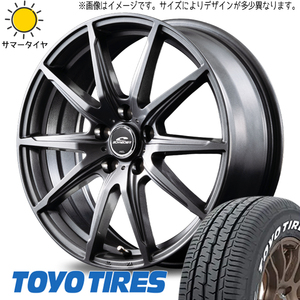 225/50R18 XV フォレスター SH TOYO H30 シュナイダー SLS 18インチ 7.0J +48 5H100P サマータイヤ ホイールセット 4本