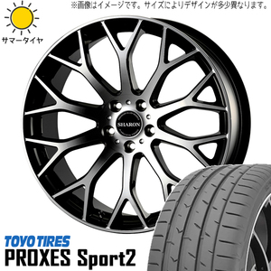 225/45R18 カムリ クラウン TOYO PROXESスポーツ2 ヴェネルディ シャロン 18インチ 7.5J +38 5H114.3P サマータイヤ ホイールセット 4本