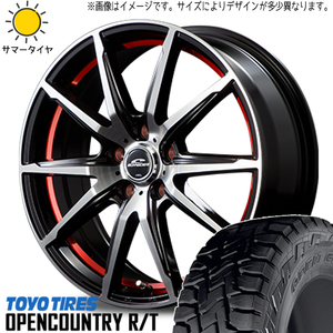 225/60R18 エクストレイル T32 CX5 TOYO OPENCOUNTRY R/T RX-02 18インチ 7.0J +47 5H114.3P サマータイヤ ホイールセット 4本