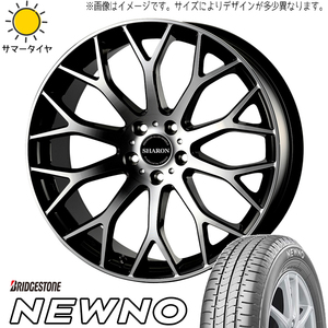 225/50R18 アルファード カローラクロス BS ニューノ シャロン 18インチ 7.5J +38 5H114.3P サマータイヤ ホイールセット 4本