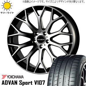 245/35R19 GS グランディス Y/H アドバン V107 ヴェネルディ シャロン 19インチ 8.0J +42 5H114.3P サマータイヤ ホイールセット 4本