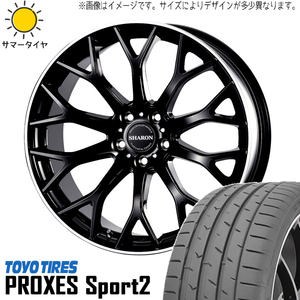 235/50R18 アルファード TOYO PROXESスポーツ2 ヴェネルディ シャロン 18インチ 8.0J +42 5H114.3P サマータイヤ ホイールセット 4本