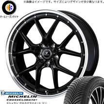 245/45R19 アルファード ハリアー MICHELIN アセット S1 19インチ 8.0J +45 5H114.3P オールシーズンタイヤ ホイールセット 4本_画像1