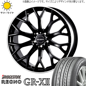 225/55R18 アウトランダー デリカ BS REGNO GRX2 ヴェネルディ シャロン 18インチ 7.5J +38 5H114.3P サマータイヤ ホイールセット 4本