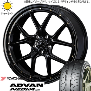 215/40R18 リーフ ヨコハマ アドバン ネオバ AD09 アセット S1 18インチ 8.0J +42 5H114.3P サマータイヤ ホイールセット 4本