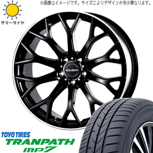 225/55R18 クロスオーバー J50 NJ50 TOYO MP7 ヴェネルディ シャロン 18インチ 8.0J +42 5H114.3P サマータイヤ ホイールセット 4本