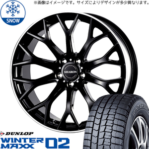 225/45R18 レガシィB4 ダンロップ WM02 ヴェネルディ シャロン 18インチ 7.5J +48 5H100P スタッドレスタイヤ ホイールセット 4本