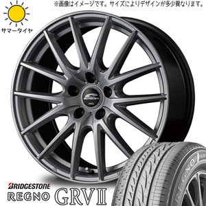 205/55R17 プリウスα ノア ヴォクシー BS レグノ GR-V2 SQ27 17インチ 7.0J +38 5H114.3P サマータイヤ ホイールセット 4本