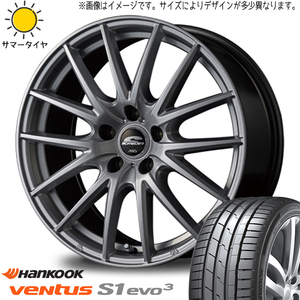 225/55R17 スカイライン アテンザ HANKOOK ベンタス プライム4 SQ27 17インチ 7.0J +48 5H114.3P サマータイヤ ホイールセット 4本