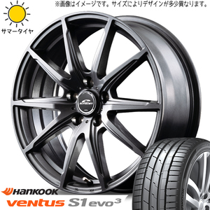 225/45R17 オーリス HK ベンタス プライム4 シュナイダー SLS 17インチ 7.0J +38 5H114.3P サマータイヤ ホイールセット 4本