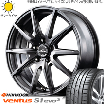 225/45R18 エクシーガ レガシィB4 HK ベンタス プライム4 SLS 18インチ 7.0J +48 5H100P サマータイヤ ホイールセット 4本_画像1