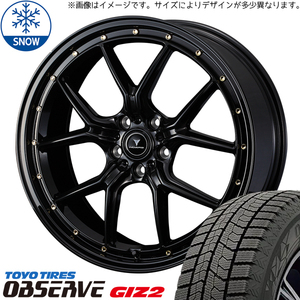 225/45R18 ヴェゼル レヴォーグ TOYO GIZ2 S1 18インチ 7.5J +53 5H114.3P スタッドレスタイヤ ホイールセット 4本