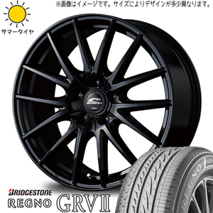 215/55R17 フォレスター レガシィ ブリヂストン レグノ GR-V2 SQ27 17インチ 7.0J +50 5H100P サマータイヤ ホイールセット 4本