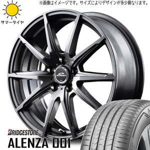 225/60R17 アルファード BS アレンザ 001 シュナイダー SLS 17インチ 7.0J +38 5H114.3P サマータイヤ ホイールセット 4本