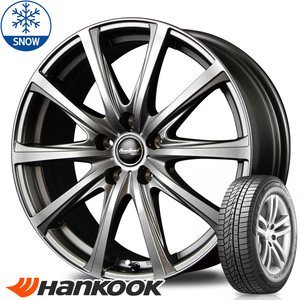 215/60R17 C-HR CX30 HANKOOK W626 17インチ V25 7.0J +48 5H114.3P スタッドレスタイヤ ホイールセット 4本