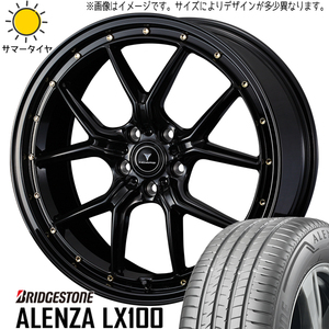 235/60R18 アリア アウトランダー CX60 BS アレンザ LX100 S1 18インチ 7.5J +38 5H114.3P サマータイヤ ホイールセット 4本