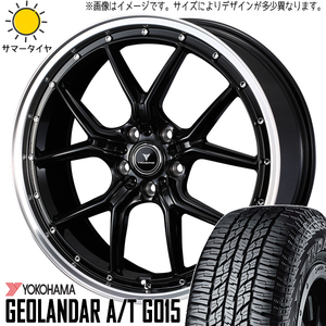 235/60R18 アリア アウトランダー CX60 Y/H GEOLANDAR G015 S1 18インチ 7.5J +38 5H114.3P サマータイヤ ホイールセット 4本