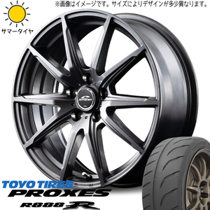 245/40R18 スバル WRX STI WRX S4 TOYO プロクセス R888R SLS 18インチ 8.0J +45 5H114.3P サマータイヤ ホイールセット 4本