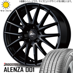 225/55R18 エルグランド BS アレンザ 001 シュナイダー SQ27 18インチ 7.0J +50 5H114.3P サマータイヤ ホイールセット 4本