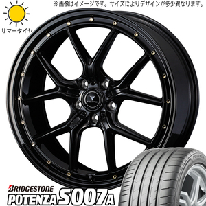 245/40R19 アルファード フーガ BS ポテンザ S007A アセット S1 19インチ 8.0J +45 5H114.3P サマータイヤ ホイールセット 4本