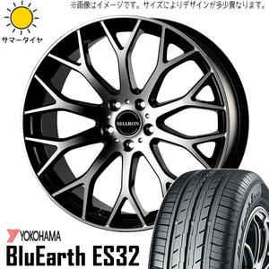 225/40R18 ルミオン ビアンテ Y/H Es ES32 ヴェネルディ シャロン 18インチ 7.5J +48 5H114.3P サマータイヤ ホイールセット 4本