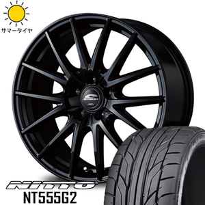 215/45R18 プリウスα ニットー NT555G2 シュナイダー SQ27 18インチ 8.0J +42 5H114.3P サマータイヤ ホイールセット 4本