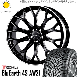 225/45R18 クラウン Y/H 4S AW21 ヴェネルディ シャロン 18インチ 8.0J +42 5H114.3P オールシーズンタイヤ ホイールセット 4本