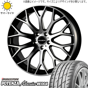 225/45R18 クラウン BS ポテンザ アドレナリン RE004 シャロン 18インチ 8.0J +42 5H114.3P サマータイヤ ホイールセット 4本