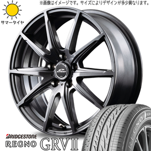 225/55R17 アルファード アテンザ BS レグノ GR-V2 SLS 17インチ 7.0J +38 5H114.3P サマータイヤ ホイールセット 4本