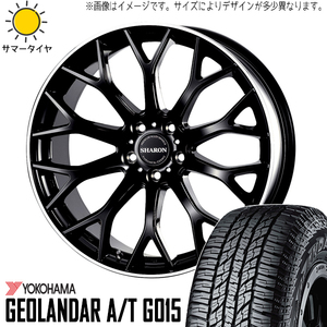 225/60R18 レクサス NX RAV4 Y/H ジオランダー G015 シャロン 18インチ 7.5J +38 5H114.3P サマータイヤ ホイールセット 4本